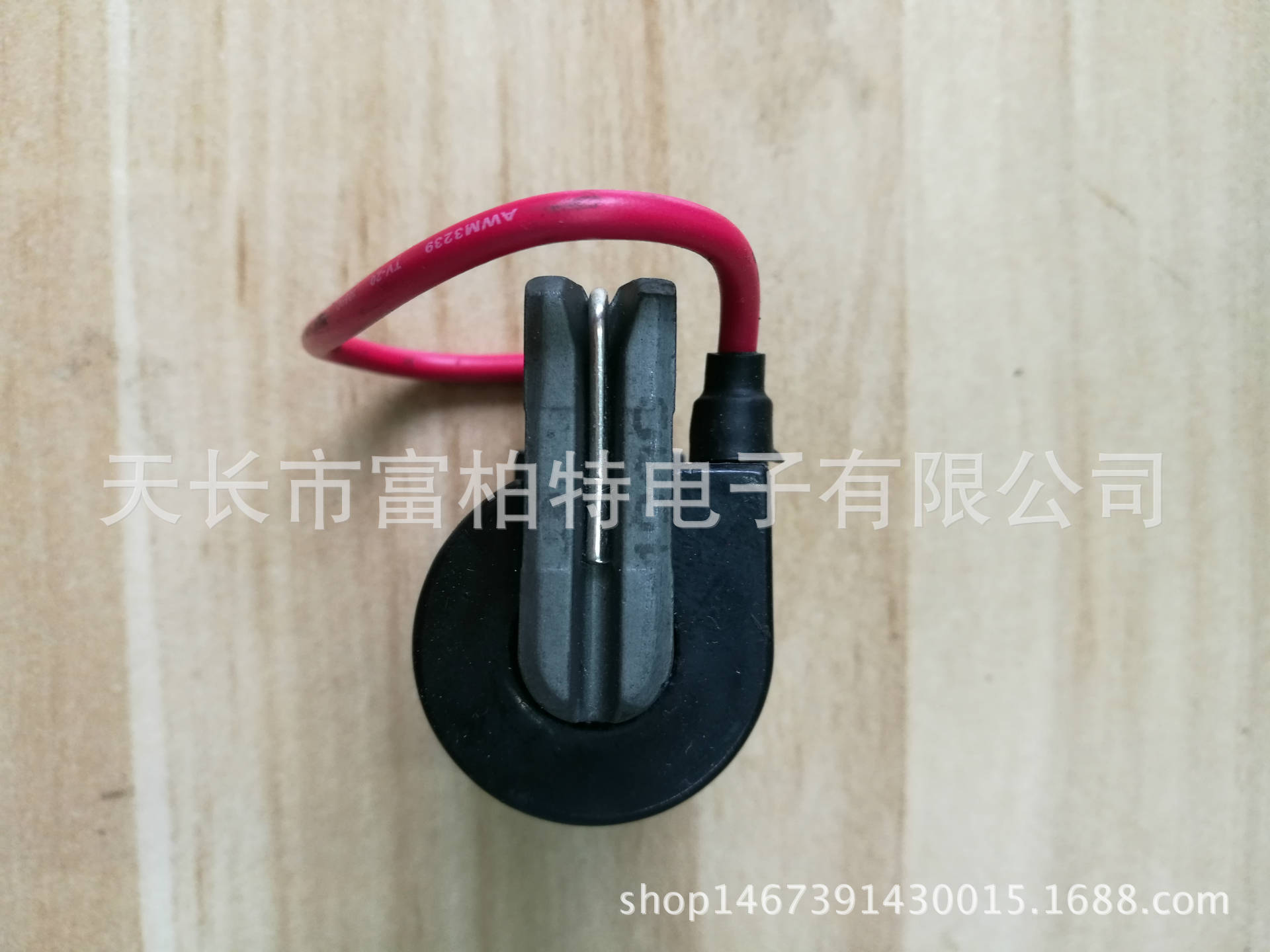 切割设备  我公司专业生产型号规格的焊机高压包,规格有sl-3691,bsh
